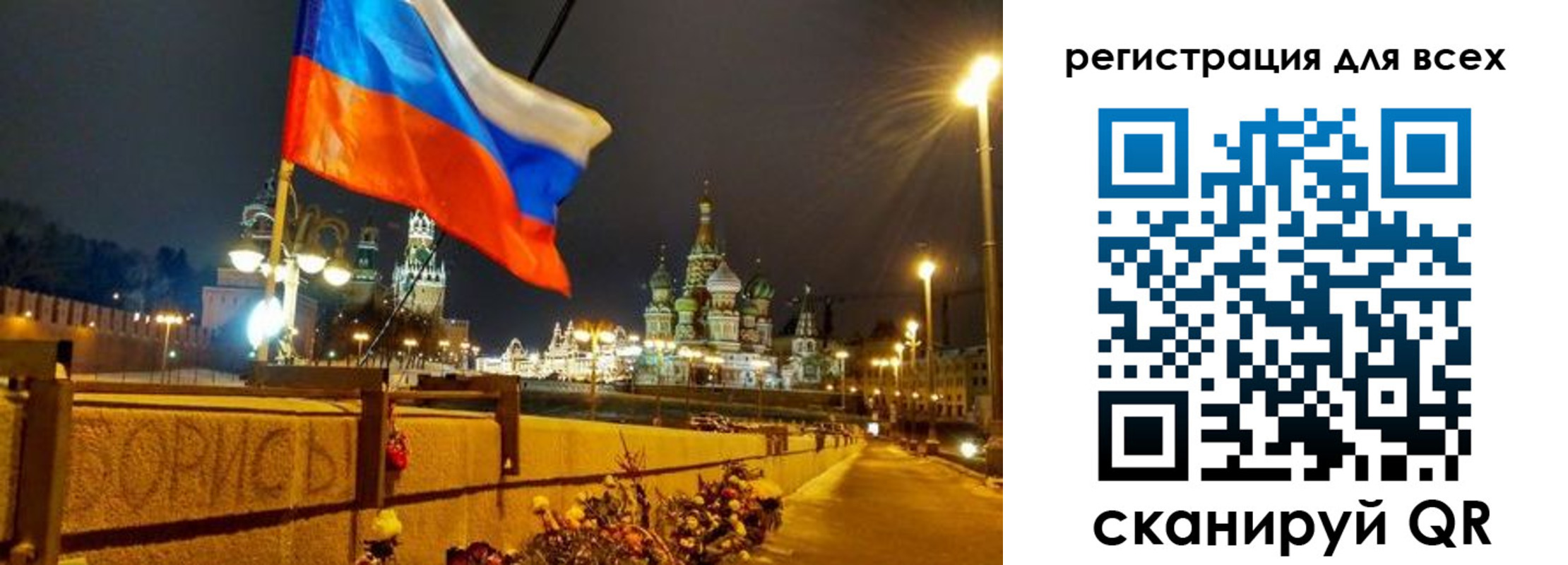 найти адрес прописки в Мценске